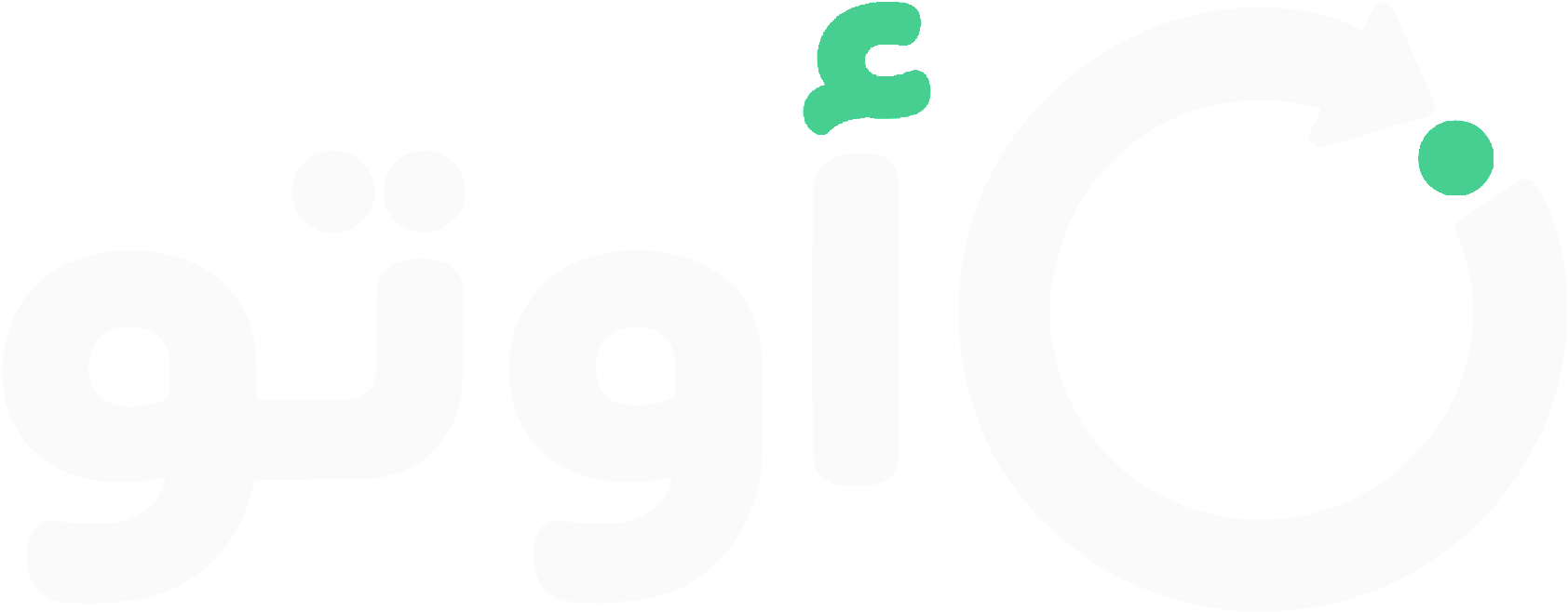 أوتو